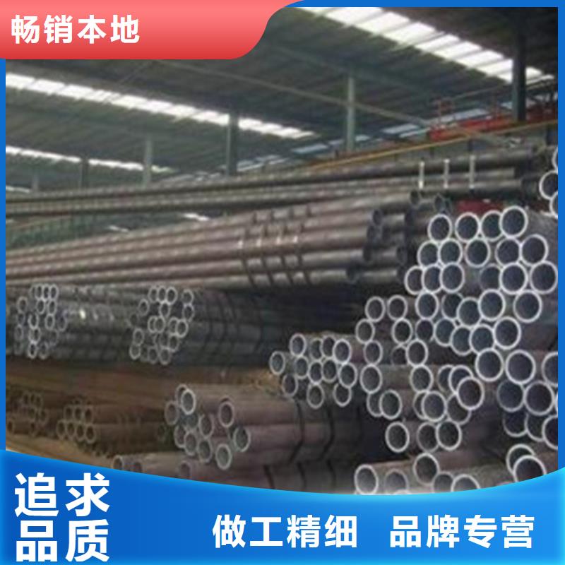 无缝钢管自营品质有保障