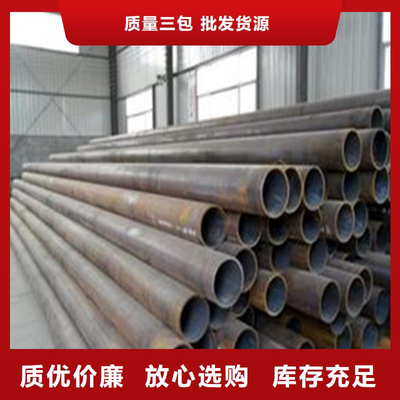 35号方矩管方矩管加工厂