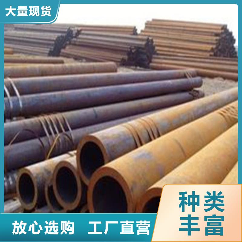 45号无缝管保证性能