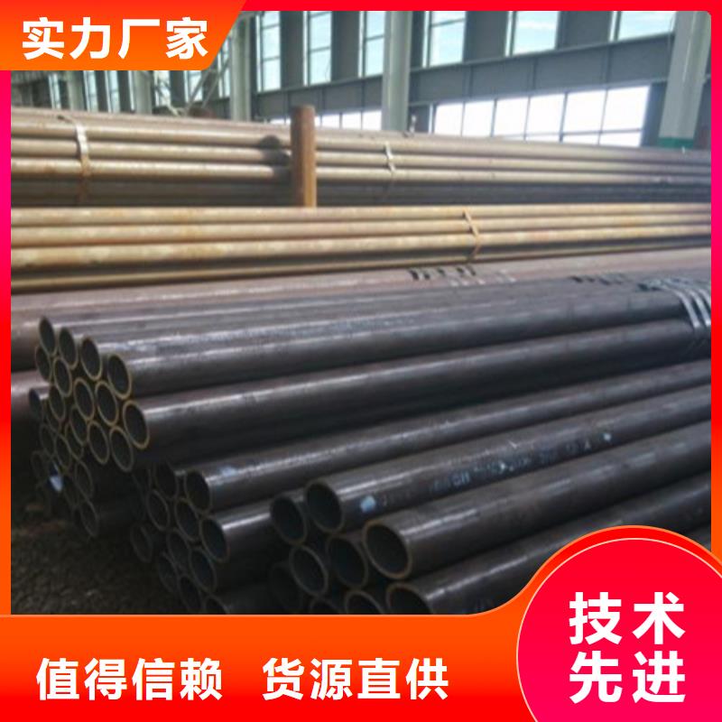 P91合金钢管理论重量表