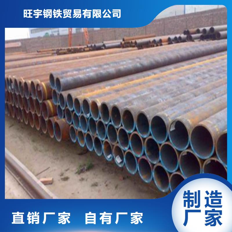 65mn无缝钢管一米多少钱