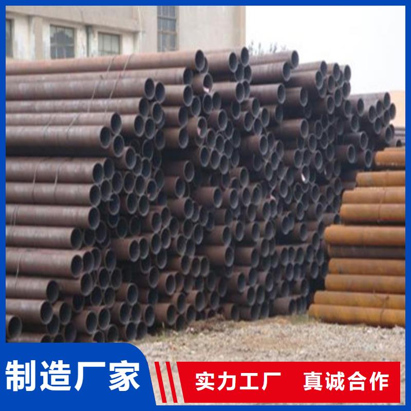 65mn无缝钢管一米多少钱