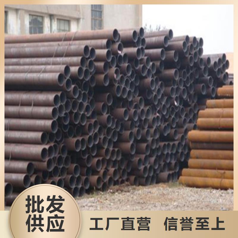 无缝钢管合金管款式多样