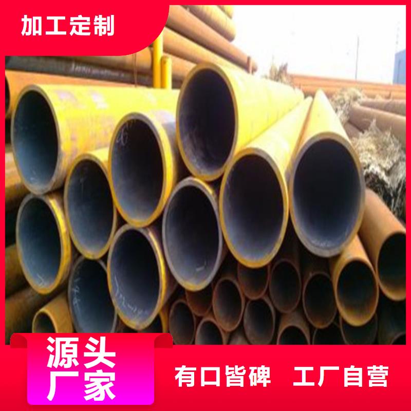 冷轧板-视频-冷轧板|河北省承德市|鹰手营子矿|滦平|秦皇岛|邢台|张家口|邯郸|衡水|保定