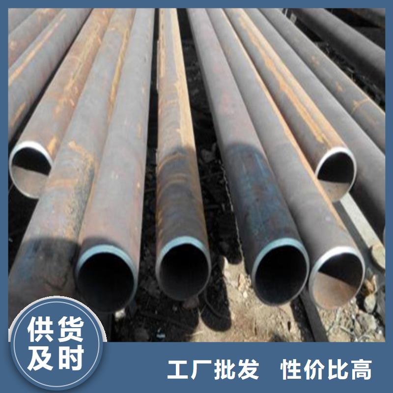 无缝钢管_【35号碳结钢】工厂现货供应