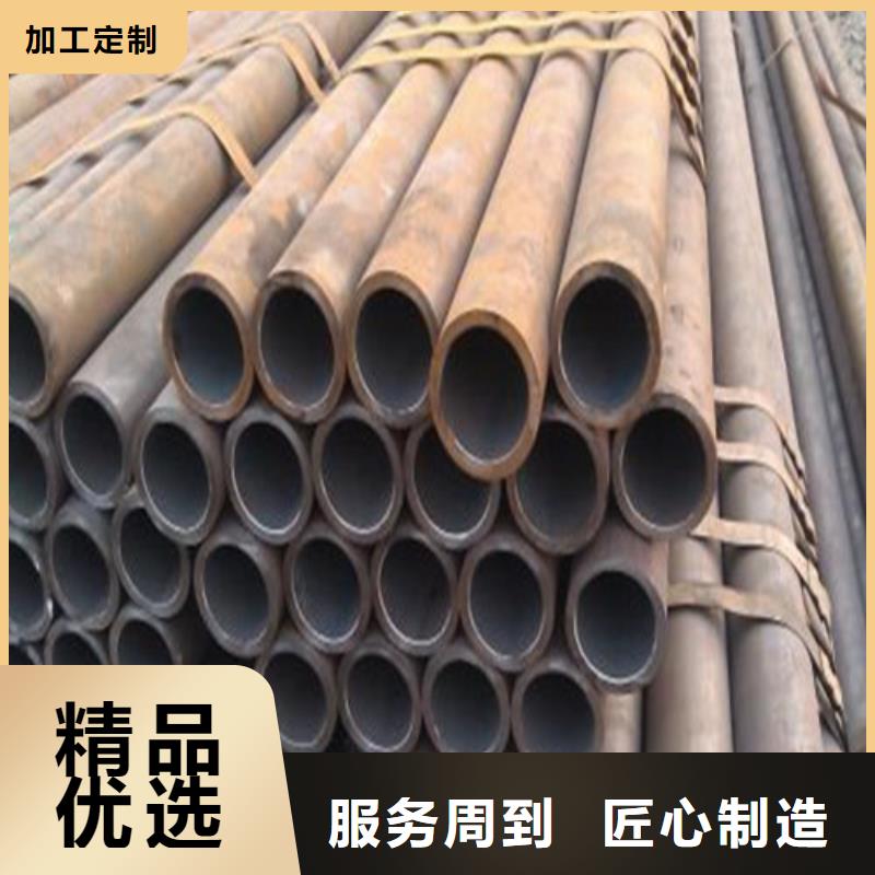 20号精密无缝管发货快