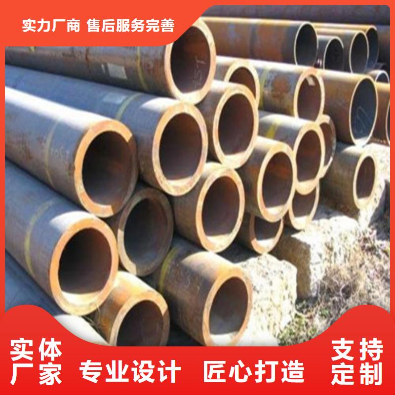 T91合金钢管运费多少钱
