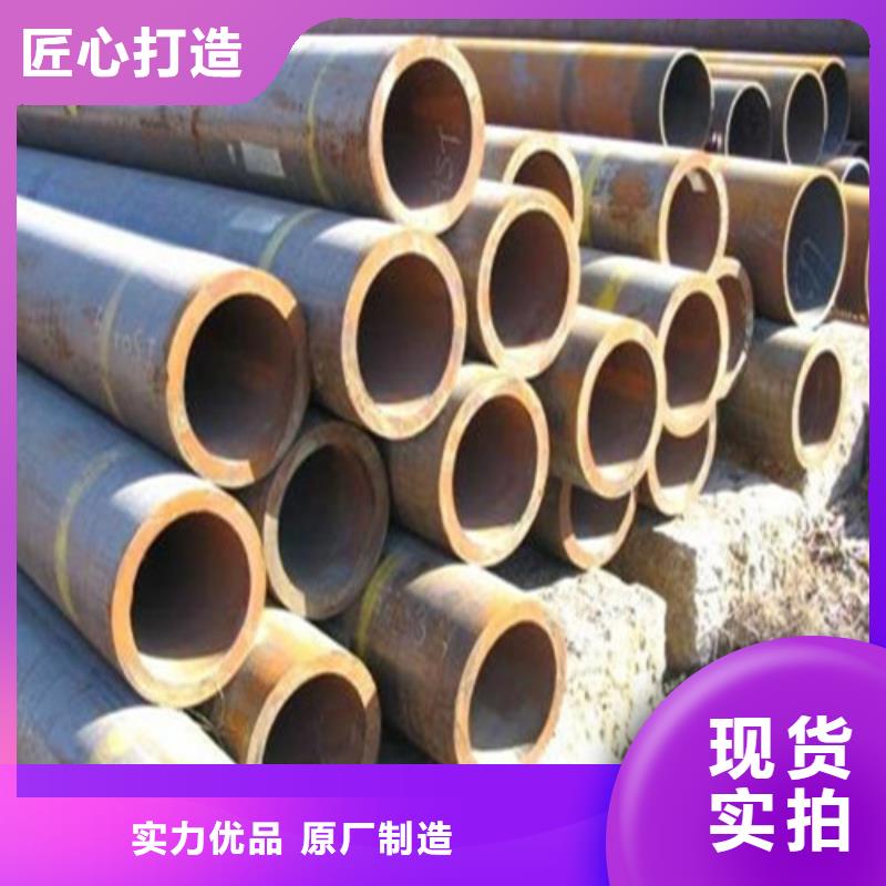 冷轧板-视频-冷轧板-旺宇钢铁(昭通市分公司)服务区域昭阳|鲁甸|昆明|迪庆|玉溪|临沧|西双版纳|丽江|怒江