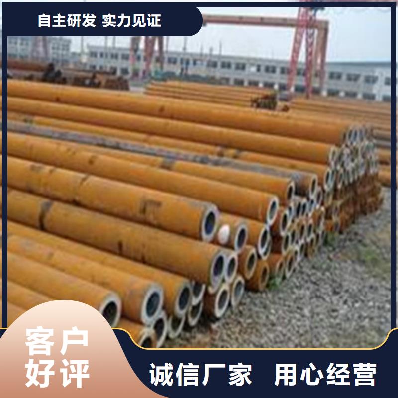 冷轧板-视频-冷轧板-旺宇钢铁(萍乡市分公司)服务区域安源|湘东|抚州|吉安|新余|赣州|景德镇|南昌|宜春