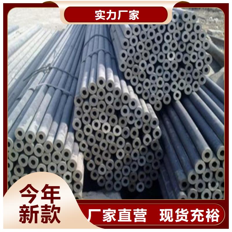 35crmo无缝钢管一米多少钱