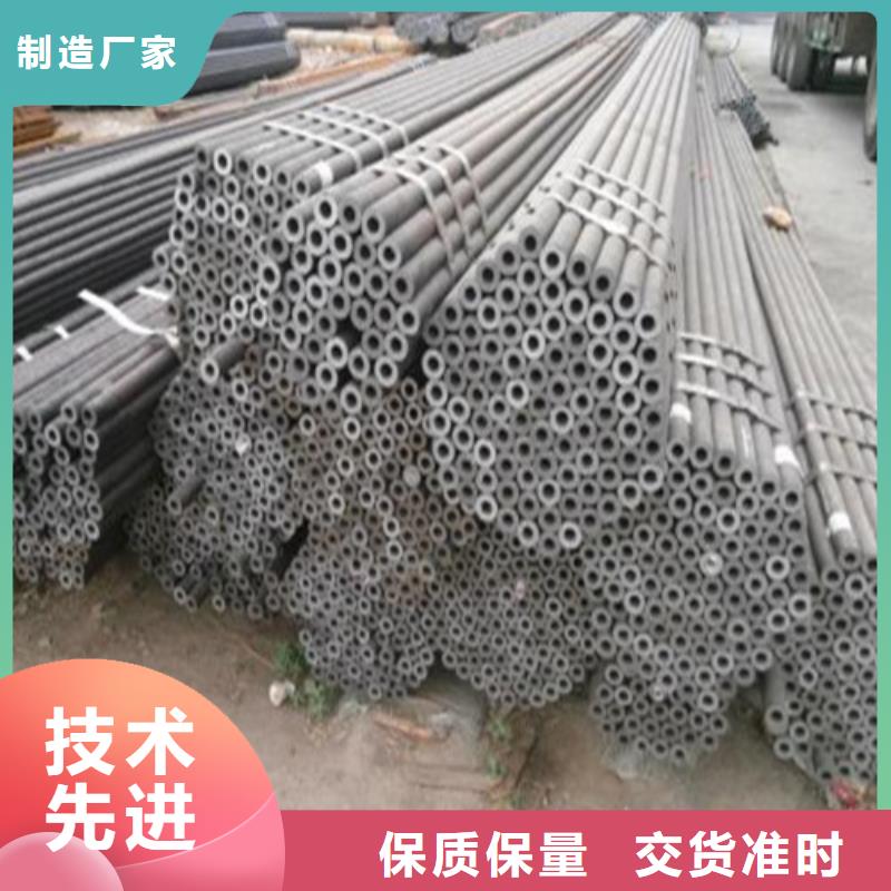 无缝钢管自营品质有保障