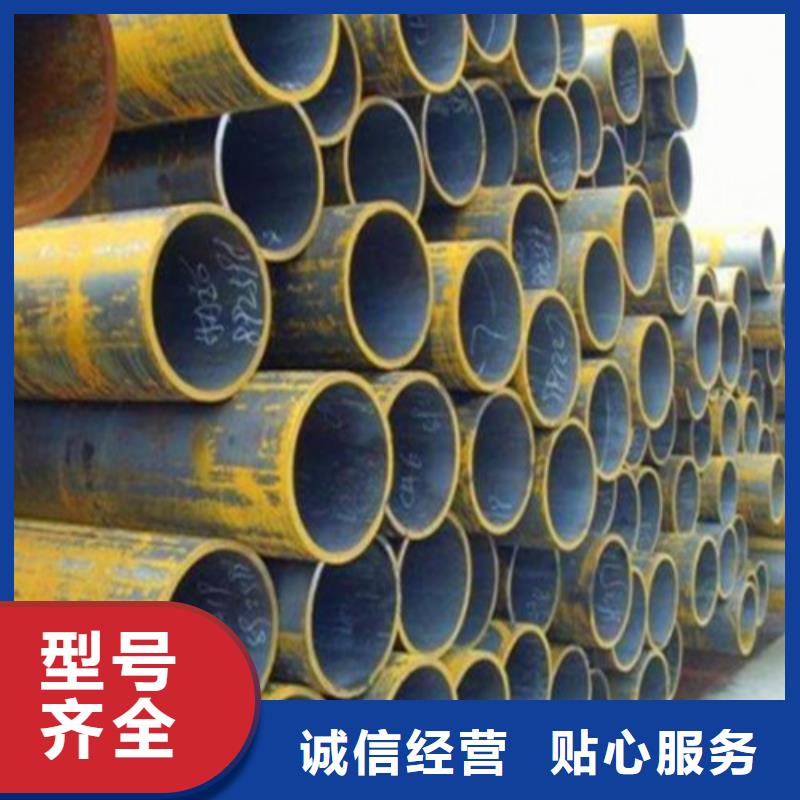 32crmo合金无缝管报价