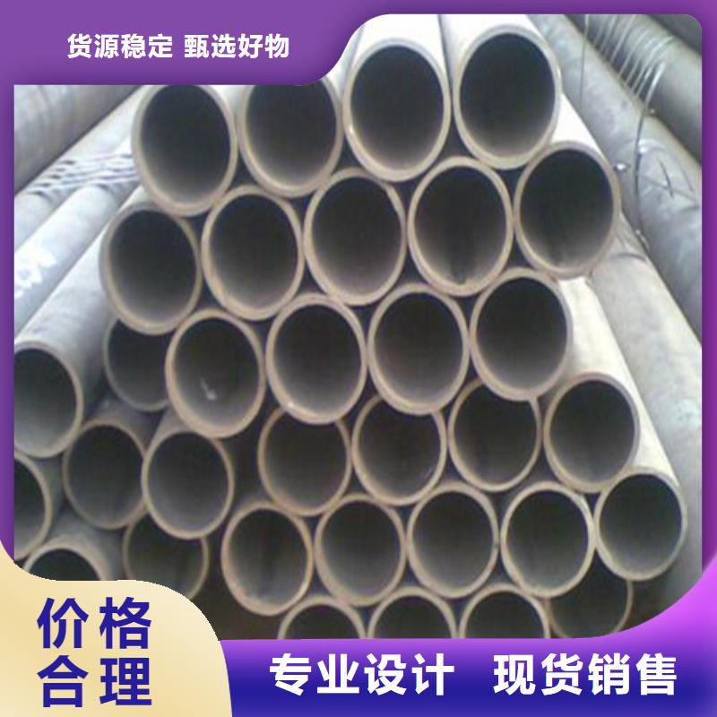 35号方矩管生产厂家