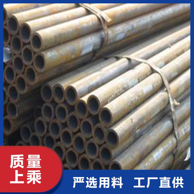 冷轧板-视频-冷轧板|河北省承德市|鹰手营子矿|滦平|秦皇岛|邢台|张家口|邯郸|衡水|保定