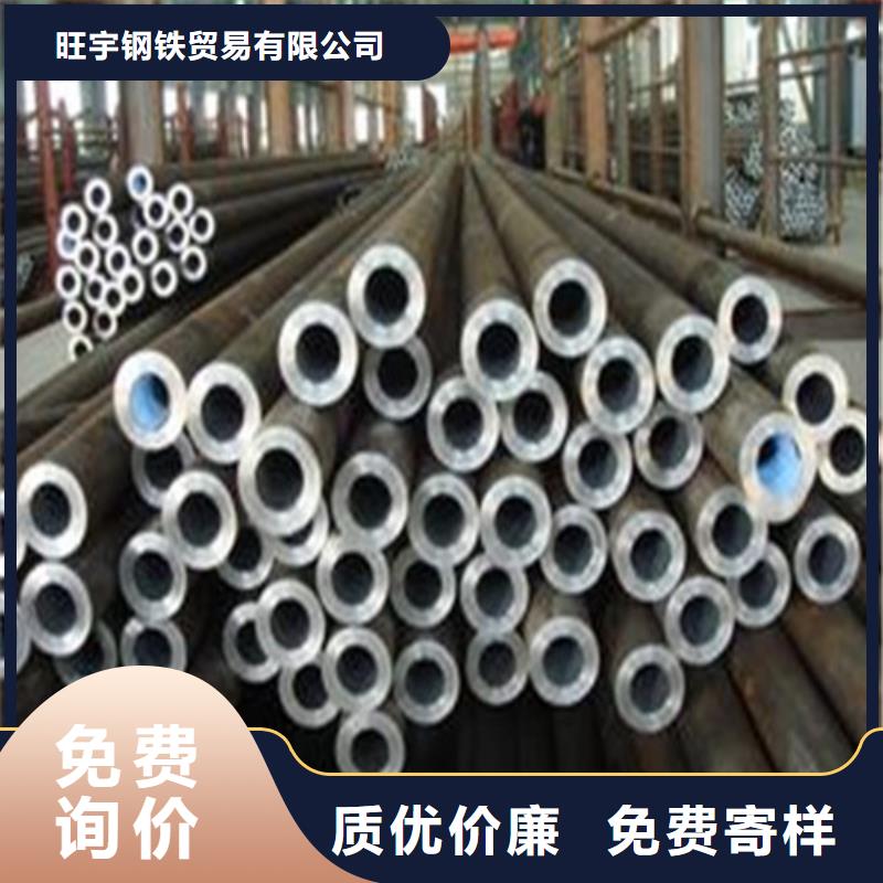 冷轧板-视频-冷轧板-旺宇钢铁(萍乡市分公司)服务区域安源|湘东|抚州|吉安|新余|赣州|景德镇|南昌|宜春