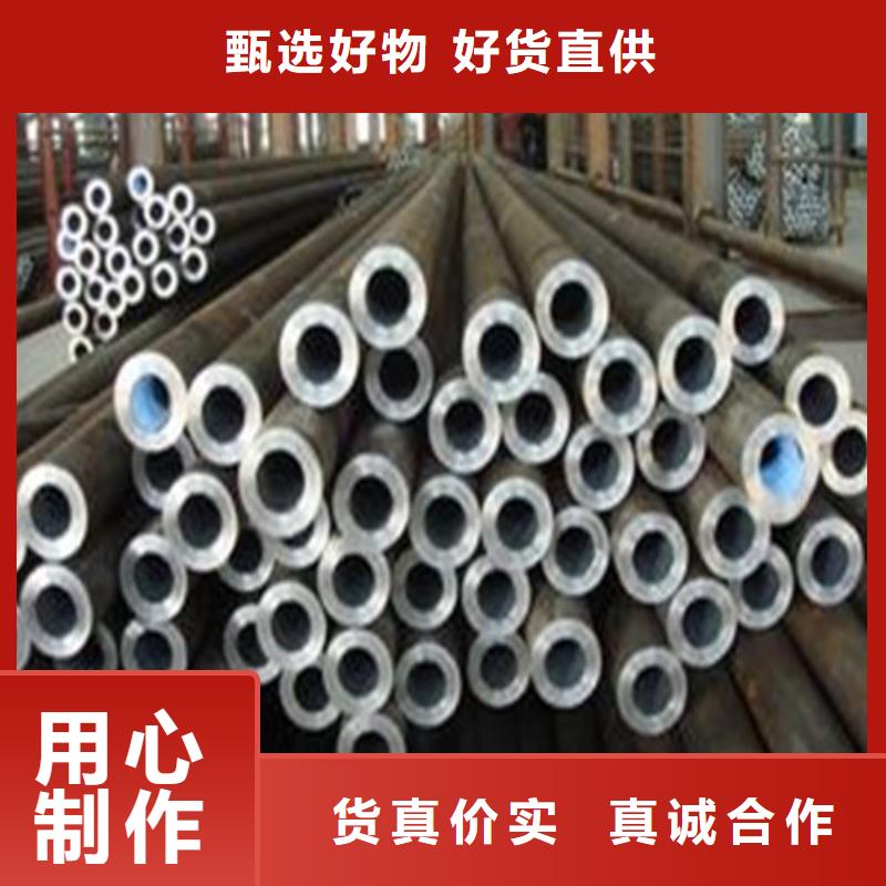 35crmo合金无缝钢管厂家