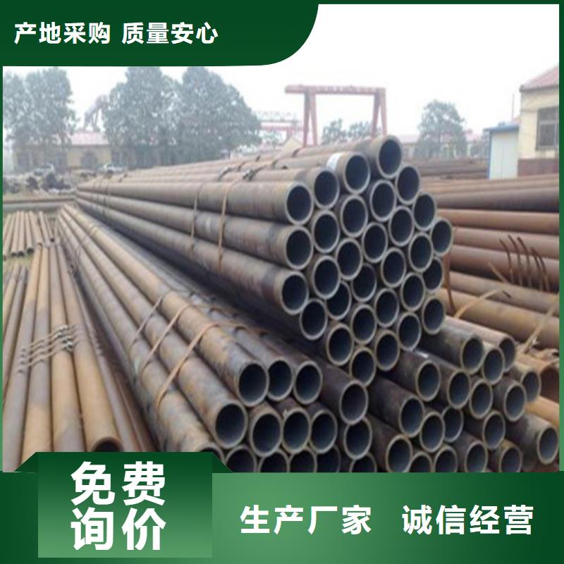 无缝钢管螺旋管厂家现货批发
