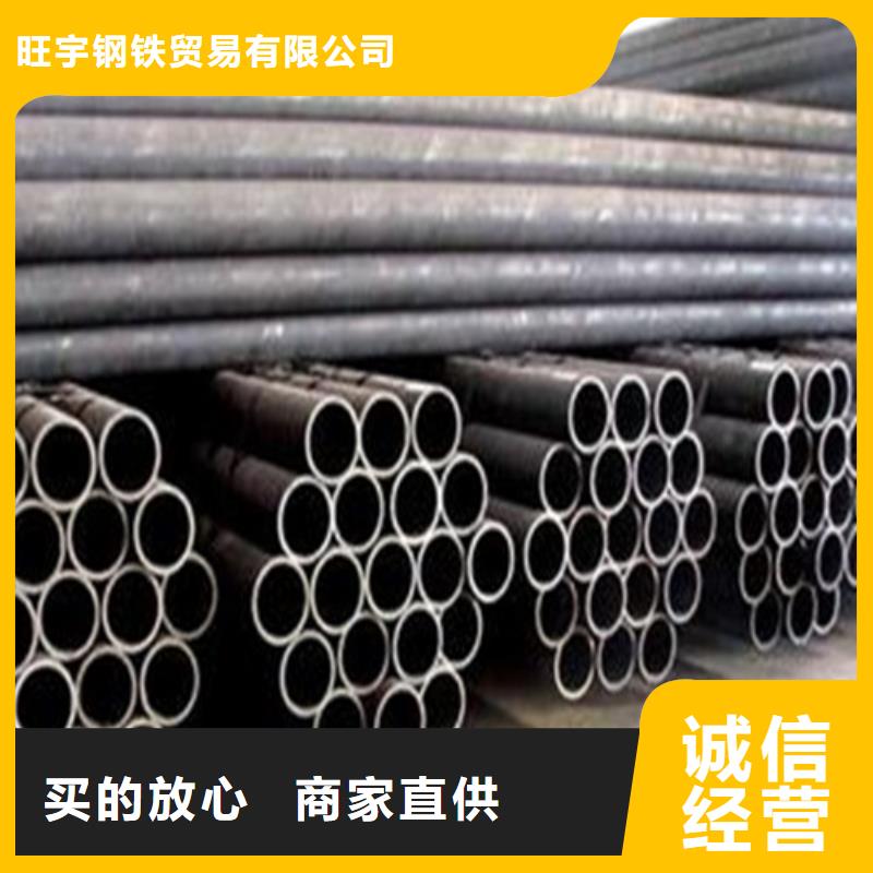 20号无缝管管件保证性能