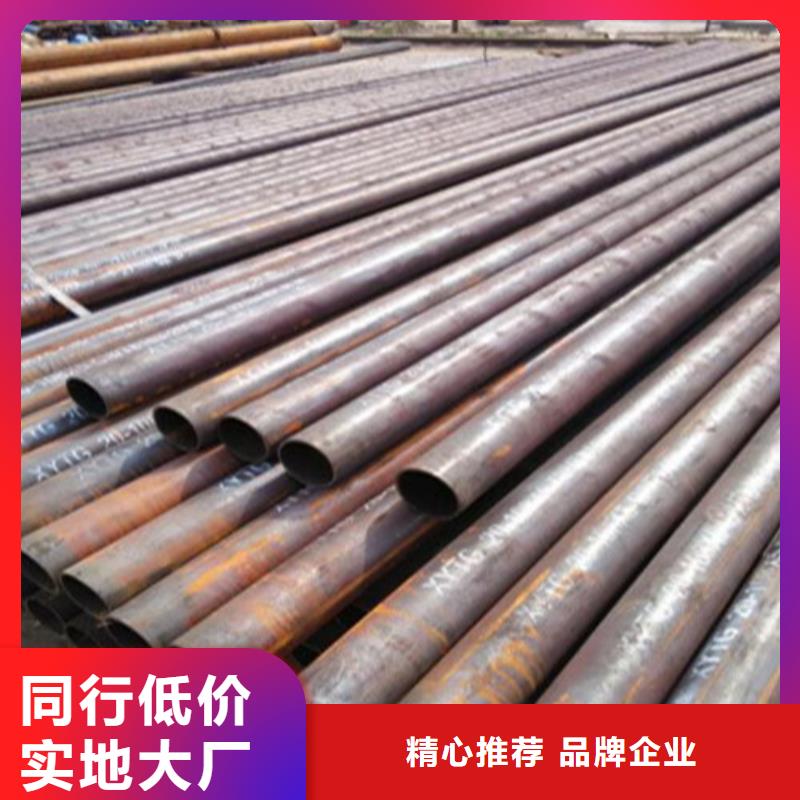 P91合金钢管理论重量表