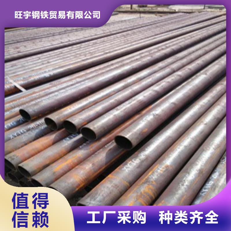 20号方矩管切割管件报价