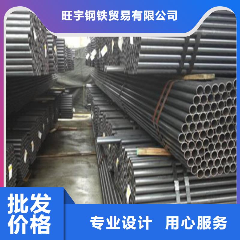 管棚管接头在线报价