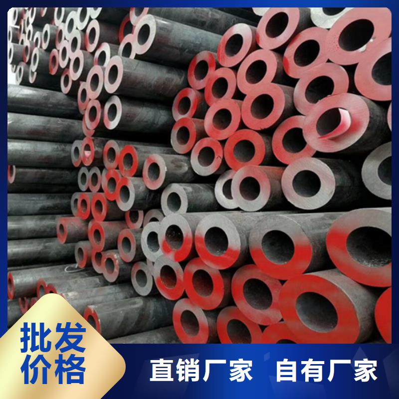 T91合金钢管运费多少钱