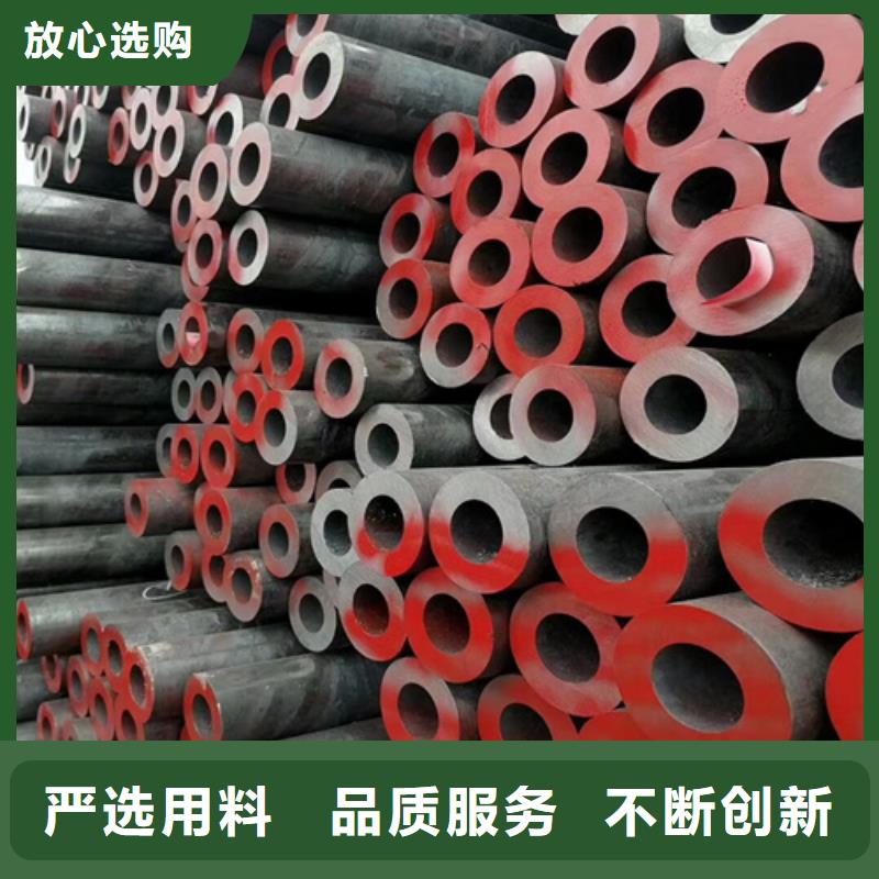 管棚管接头在线报价
