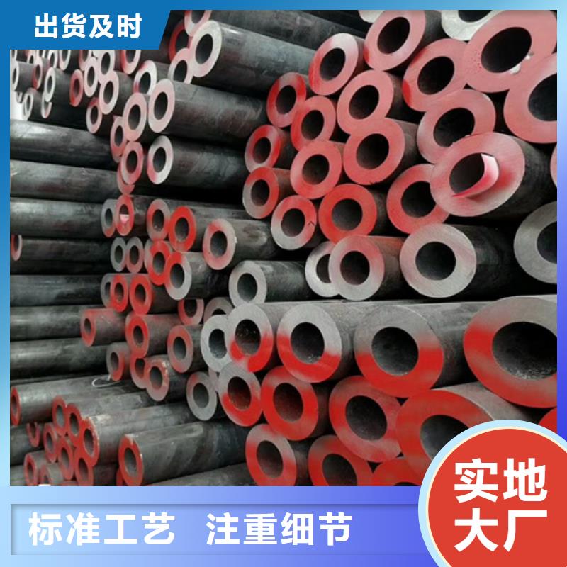 冷轧板-视频-冷轧板-旺宇钢铁(萍乡市分公司)服务区域安源|湘东|抚州|吉安|新余|赣州|景德镇|南昌|宜春