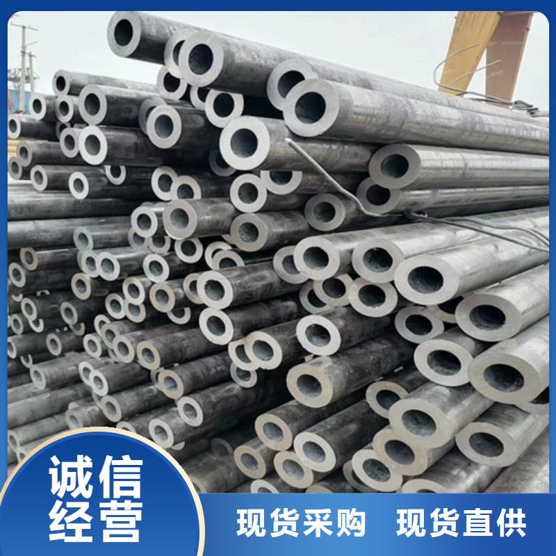 冷轧板-视频-冷轧板-旺宇钢铁(昭通市分公司)服务区域昭阳|鲁甸|昆明|迪庆|玉溪|临沧|西双版纳|丽江|怒江