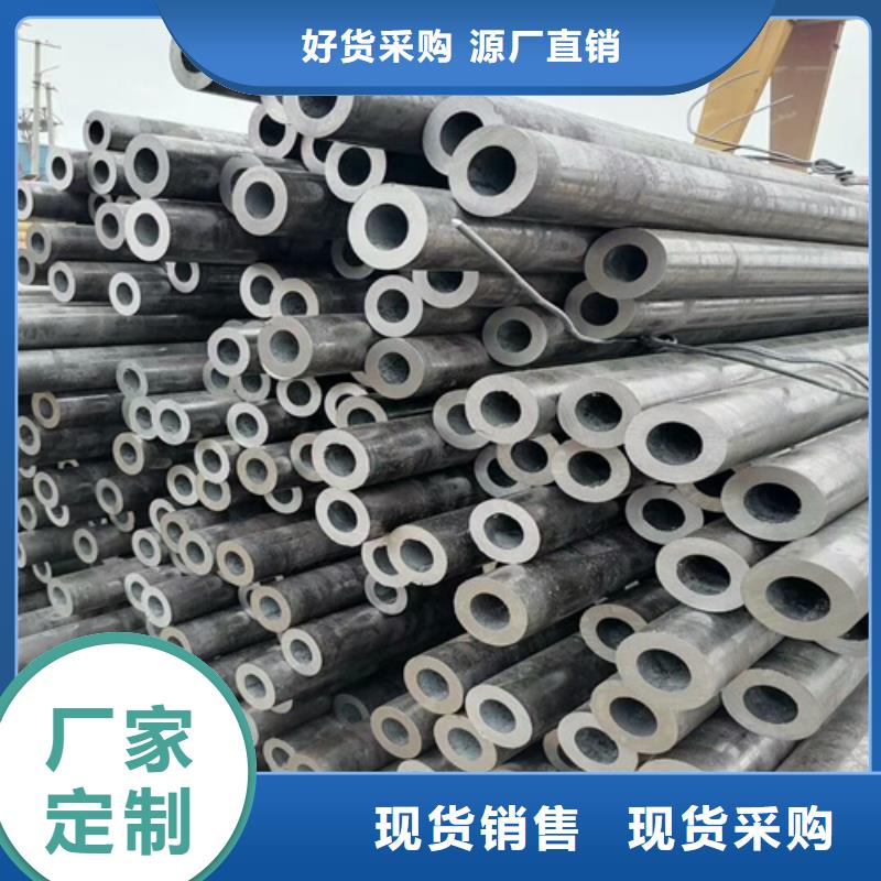 冷轧板-视频-冷轧板-旺宇钢铁(萍乡市分公司)服务区域安源|湘东|抚州|吉安|新余|赣州|景德镇|南昌|宜春