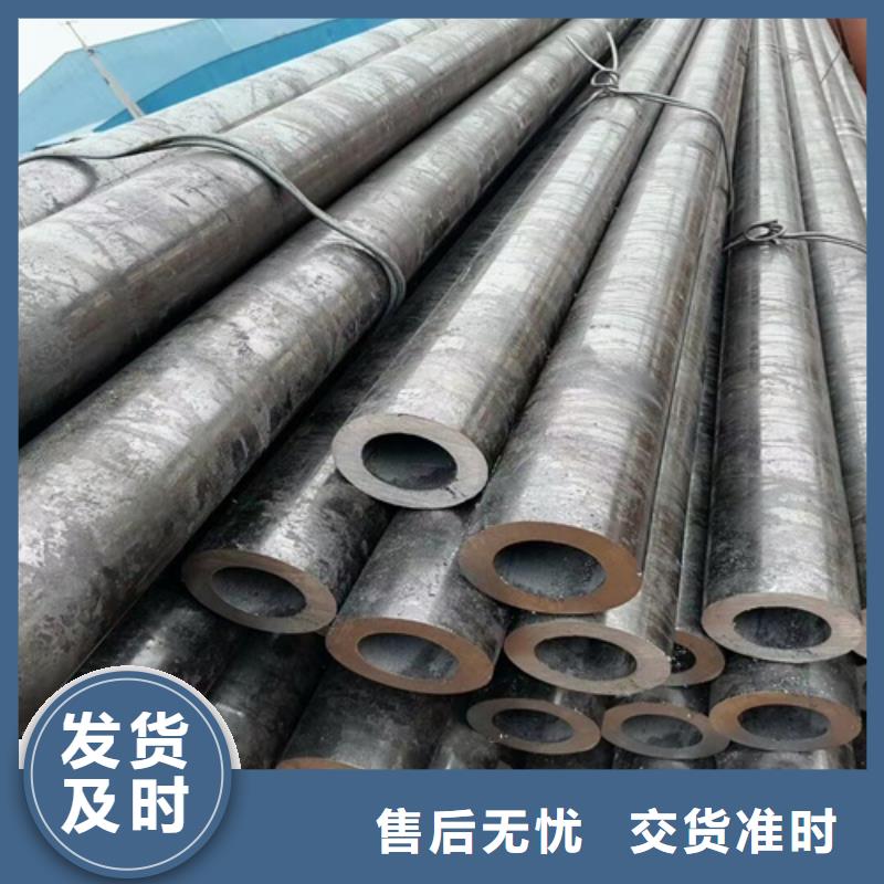 无缝钢管-45号碳结钢真材实料