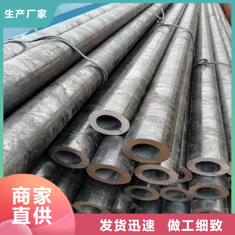 45号方矩管厂家供应商