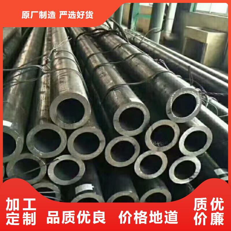 65mn无缝钢管一米多少钱