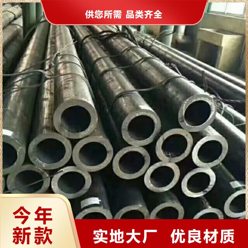 冷轧板-视频-冷轧板-旺宇钢铁(昭通市分公司)服务区域昭阳|鲁甸|昆明|迪庆|玉溪|临沧|西双版纳|丽江|怒江