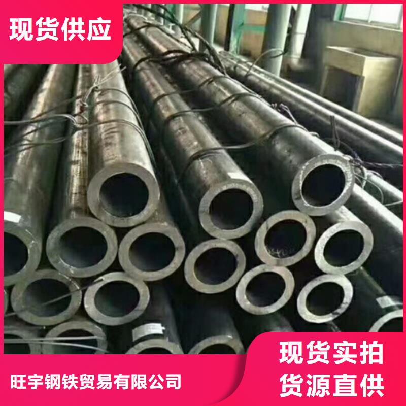 Q345无缝管货源充足