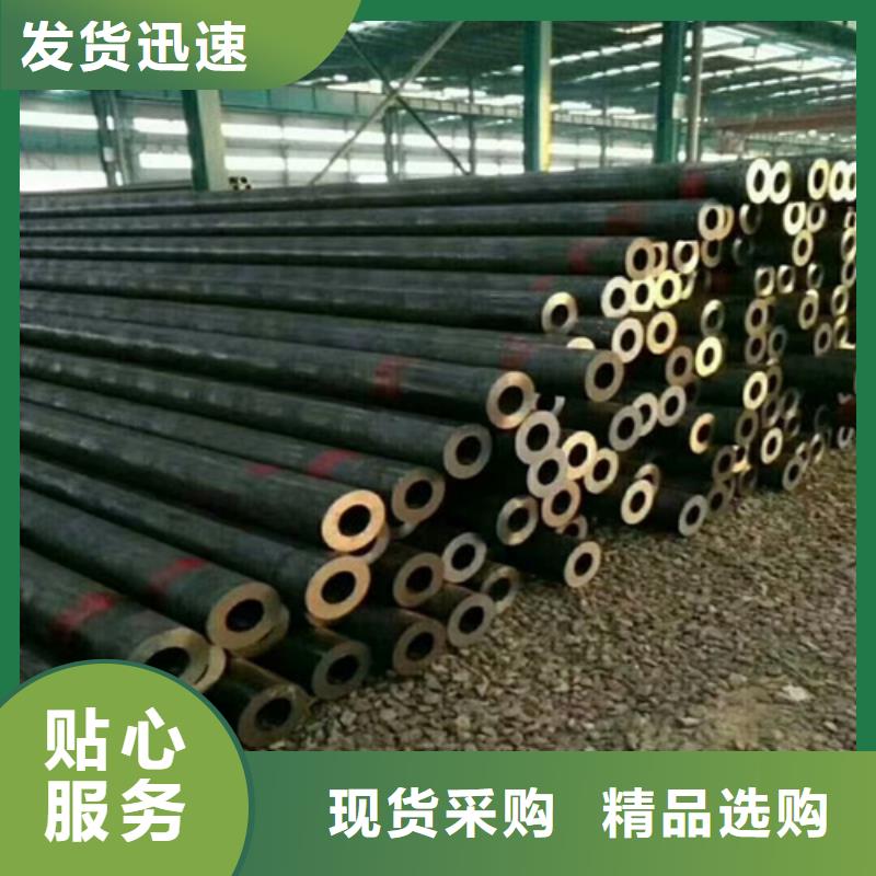 Q345无缝管货源充足