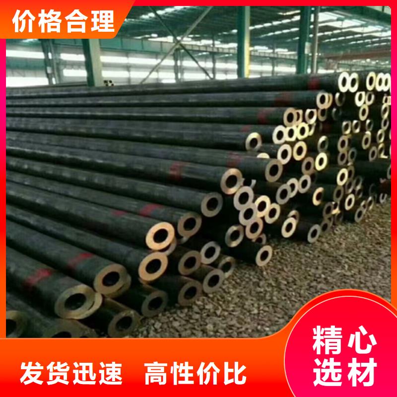 冷轧板-视频-冷轧板|阿坝市|九寨沟|马尔康|内江|绵阳|遂宁|甘孜|乐山|自贡|泸州