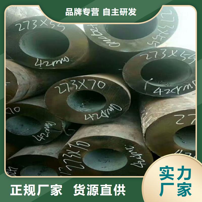 冷轧板-视频-阆中|蓬安|广安|广元|攀枝花|巴中|凉山|眉山冷轧板一站式采购商家-旺宇钢铁(南充市分公司)