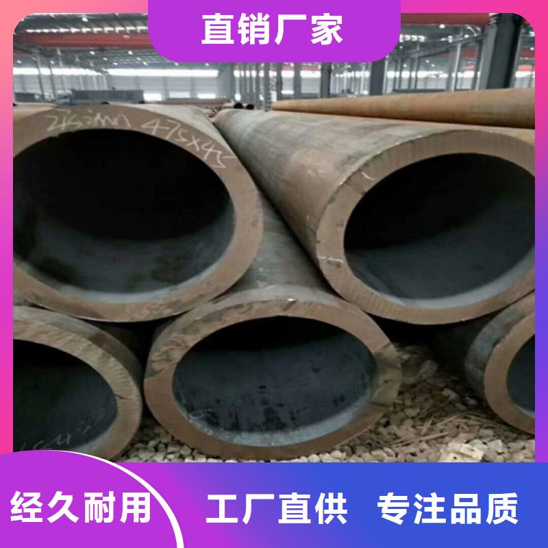 冷轧板-视频-冷轧板-西藏山南市琼结|浪卡子|林芝|那曲|日喀则|昌都|拉萨|阿里同城生产商