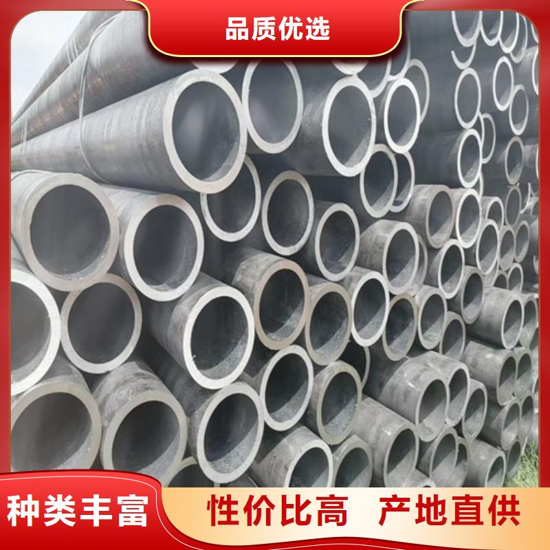 35号无缝钢管管件销售商