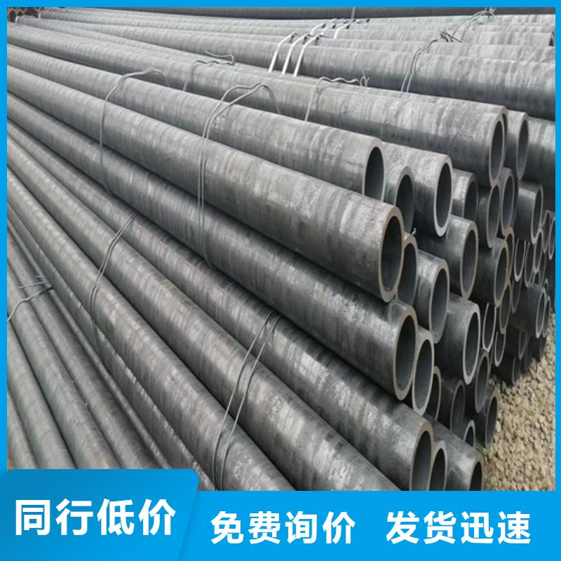 35号无缝钢管管件销售商