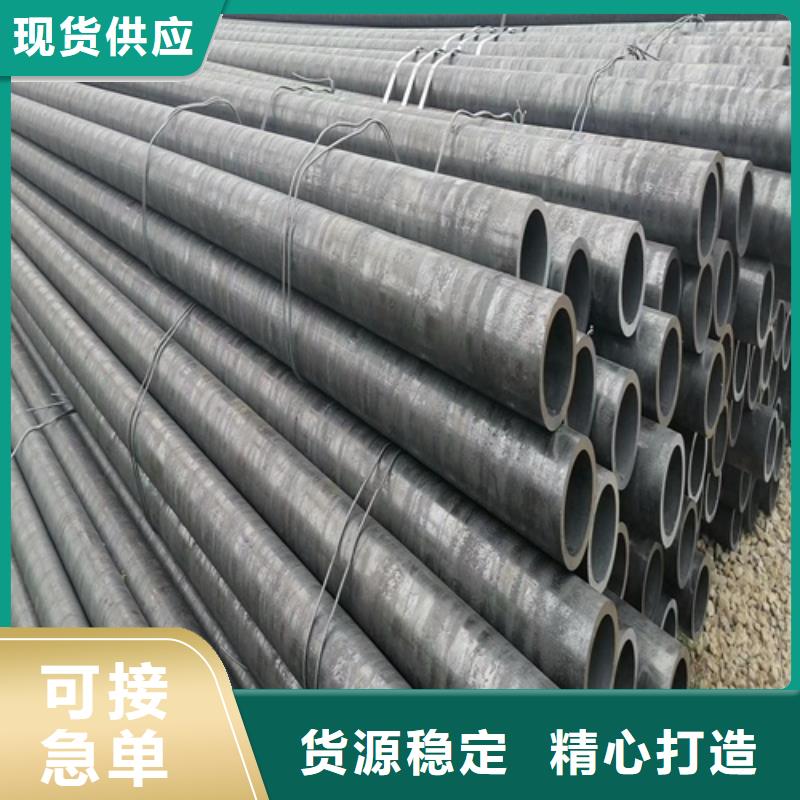 冷轧板-视频-冷轧板|河北省承德市|鹰手营子矿|滦平|秦皇岛|邢台|张家口|邯郸|衡水|保定