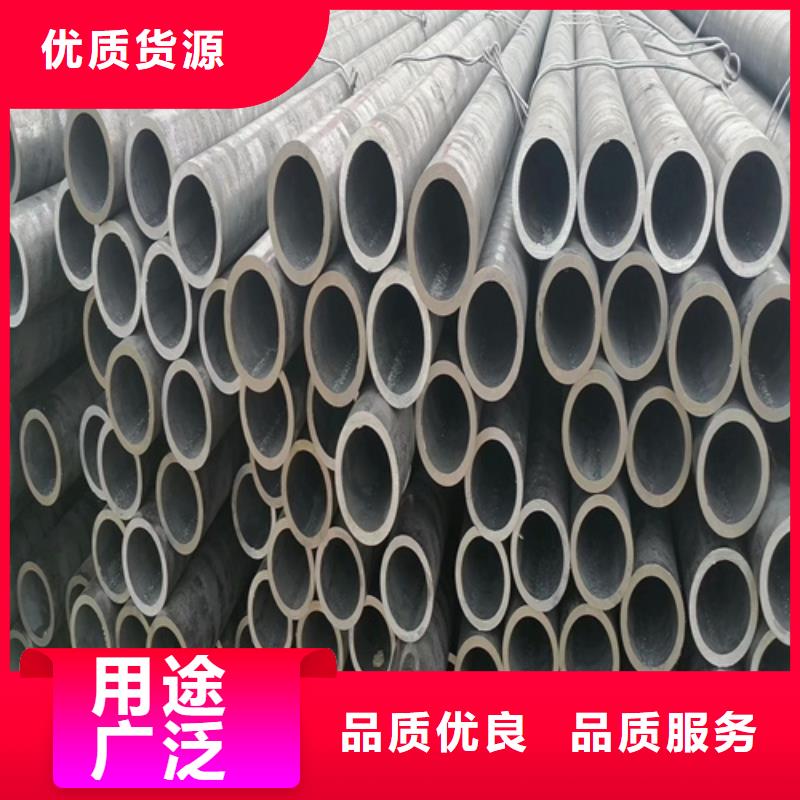 【无缝钢管】钢板做工细致