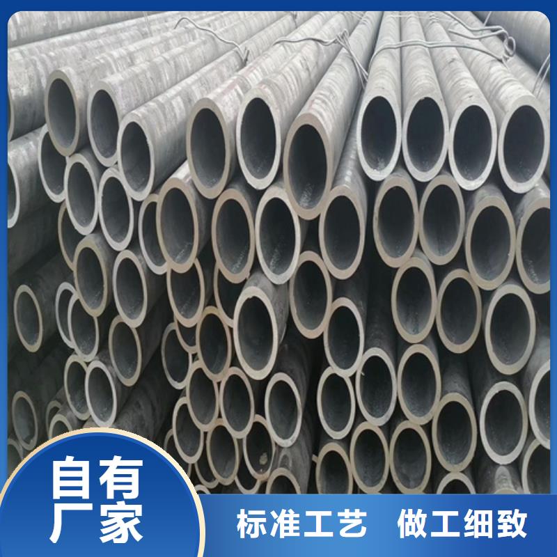 无缝钢管合金管款式多样