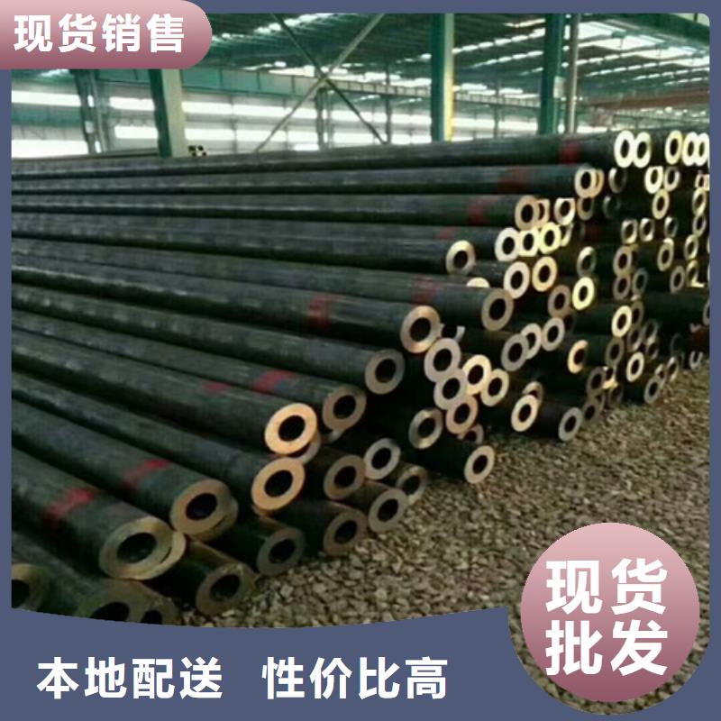 冷轧板-视频-海南市冷轧板-【同城】 【附近】可服务区域海北|黄南|海西|果洛