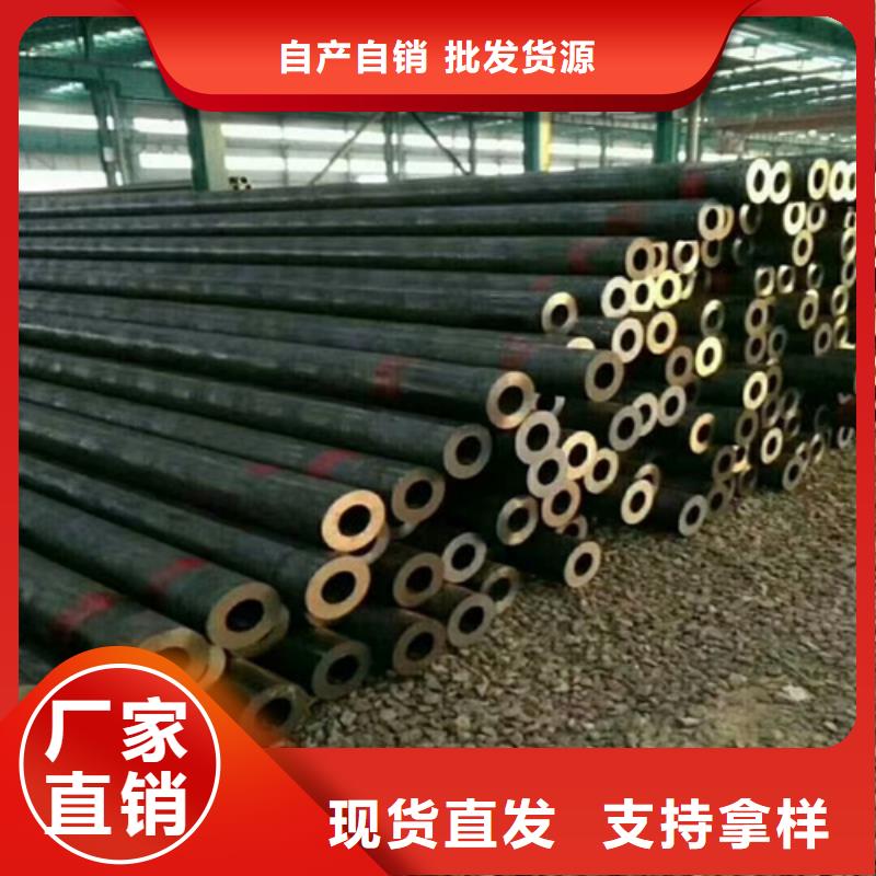 35号方矩管方矩管加工厂