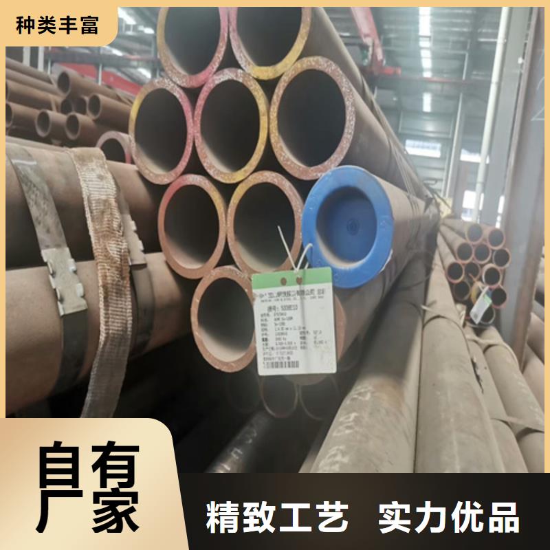 冷轧板-视频-冷轧板|宿迁市|泗洪|泗阳|淮安|常州|泰州|盐城|南京|无锡
