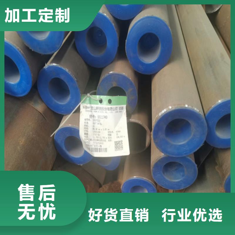 35号方矩管方矩管加工厂