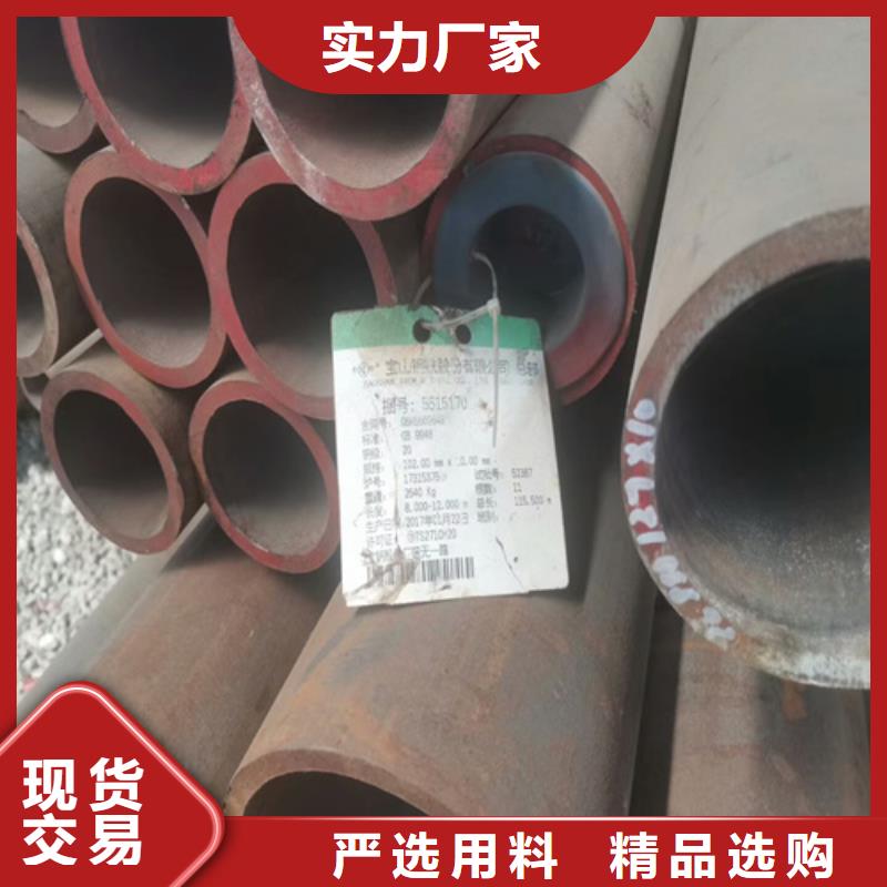20号方矩管切割管件报价