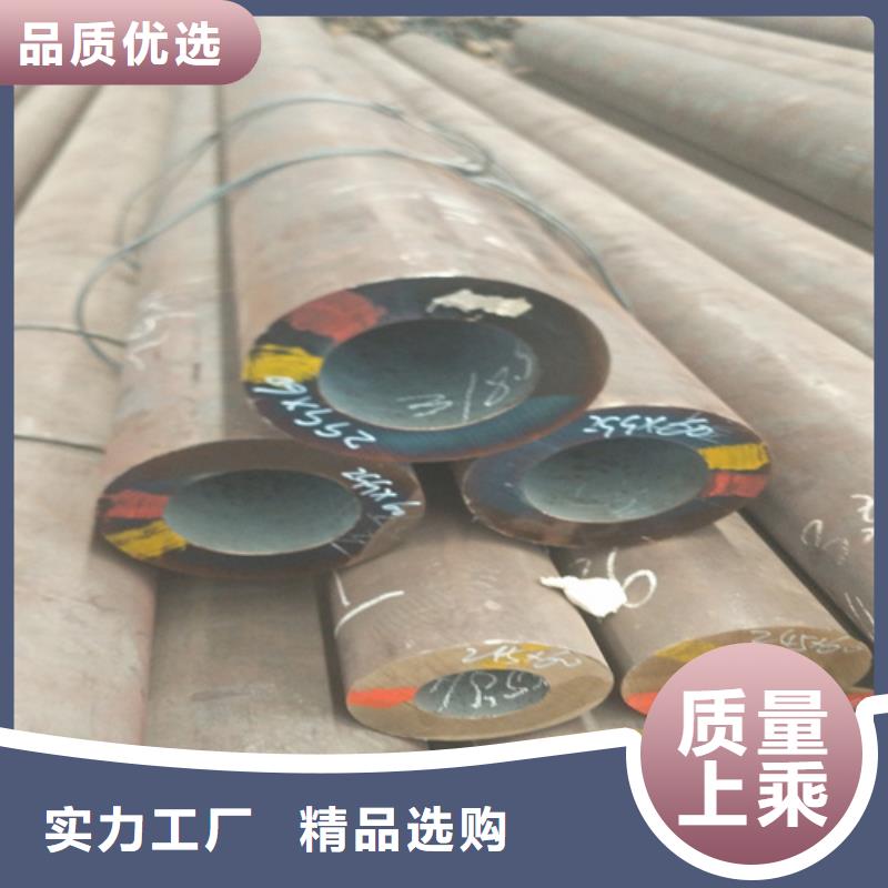 冷轧板-视频-辽宁省鞍山市旺宇钢铁冷轧板可服务区域台安|铁东|阜新|盘锦|丹东|大连等